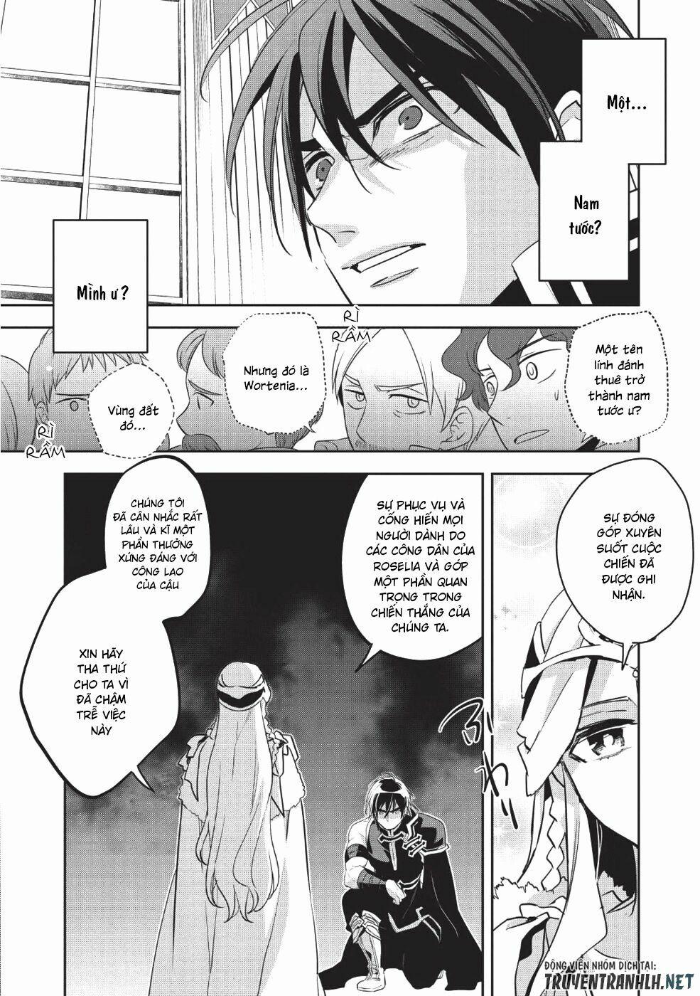 Wortenia Senki 25 trang 24