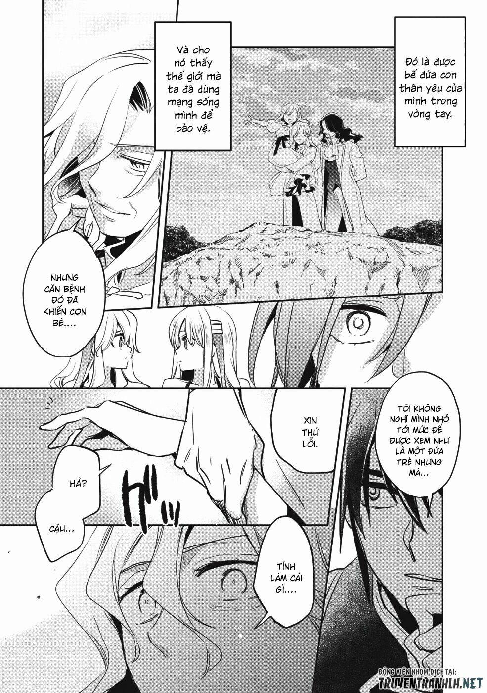 Wortenia Senki 25 trang 34