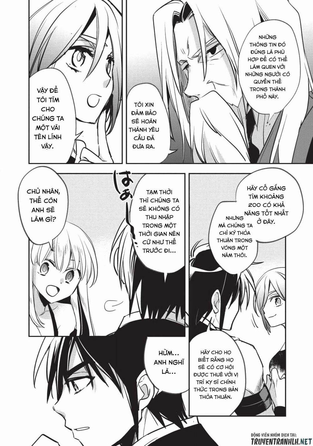 Wortenia Senki 26 trang 26