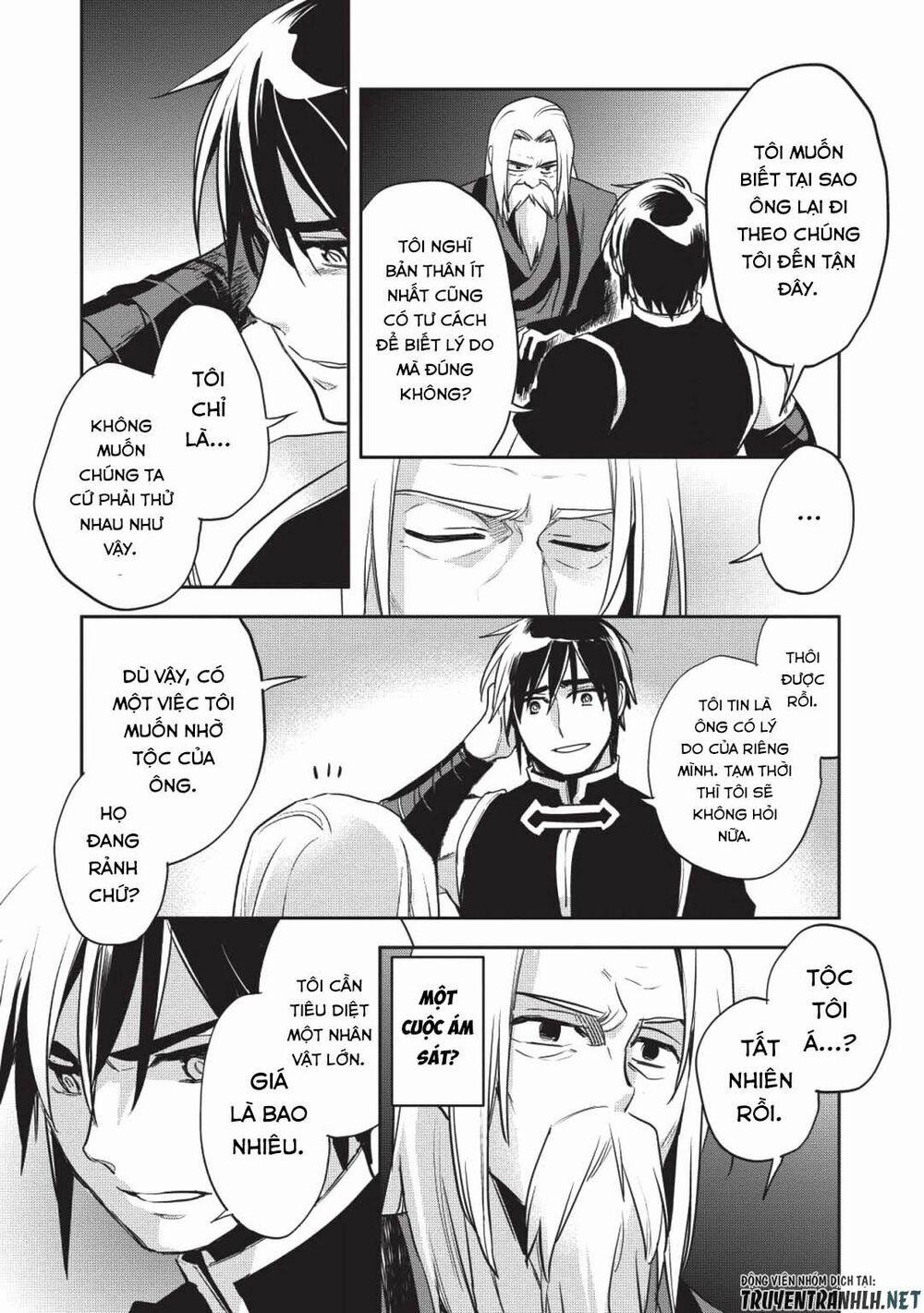 Wortenia Senki 26 trang 29