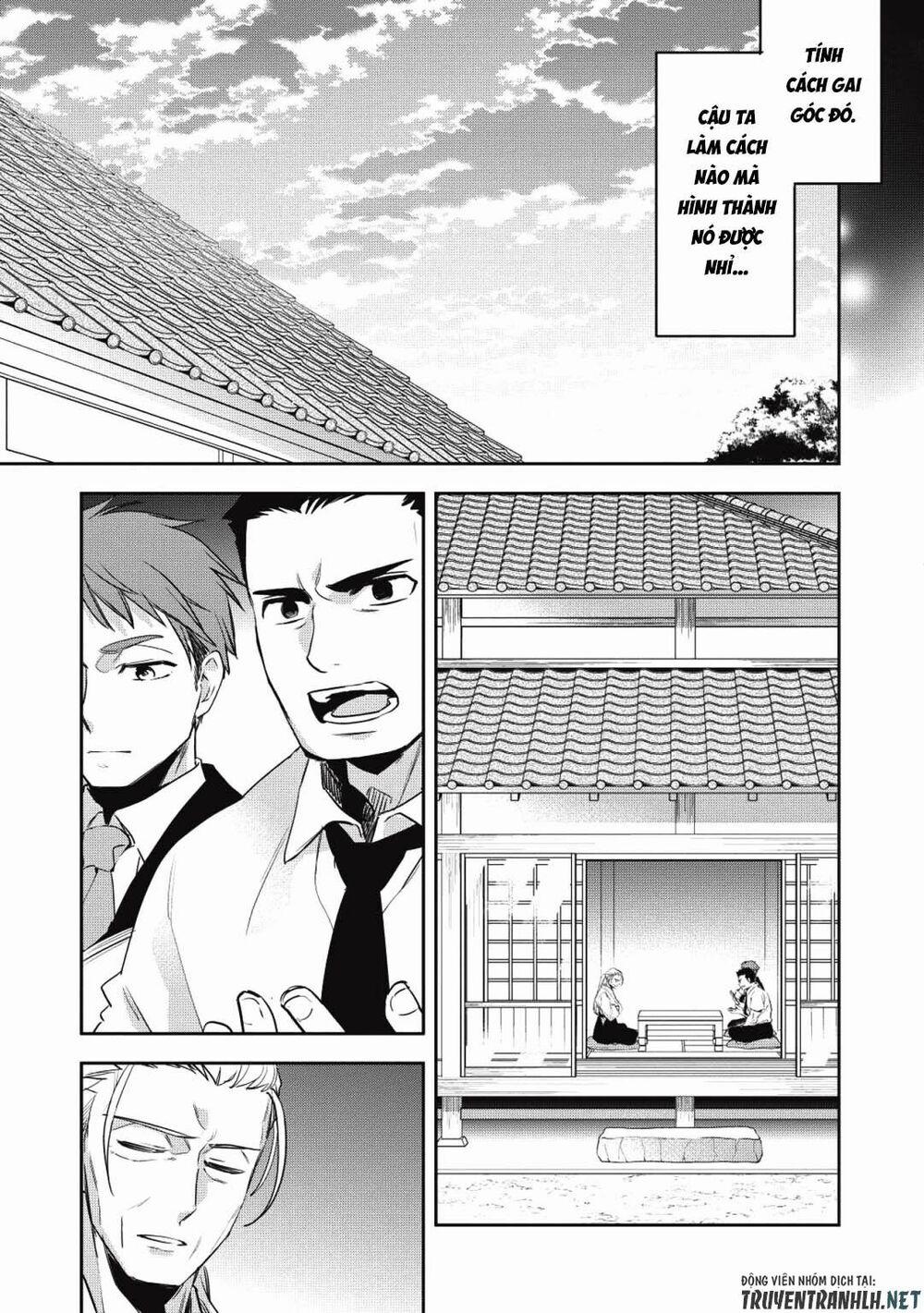 Wortenia Senki 26 trang 31