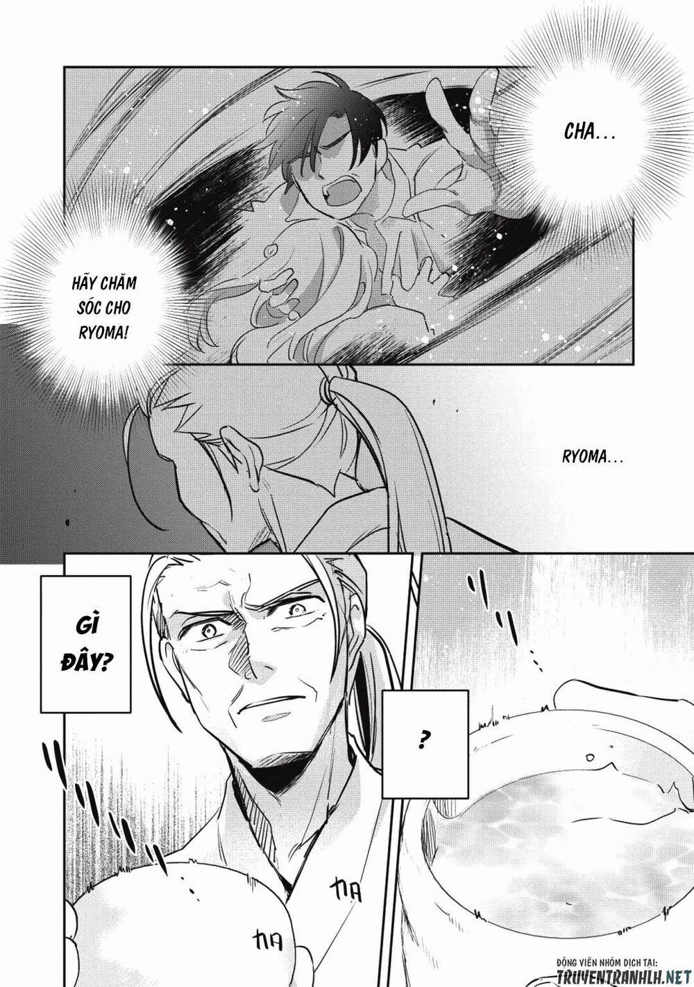 Wortenia Senki 26 trang 36