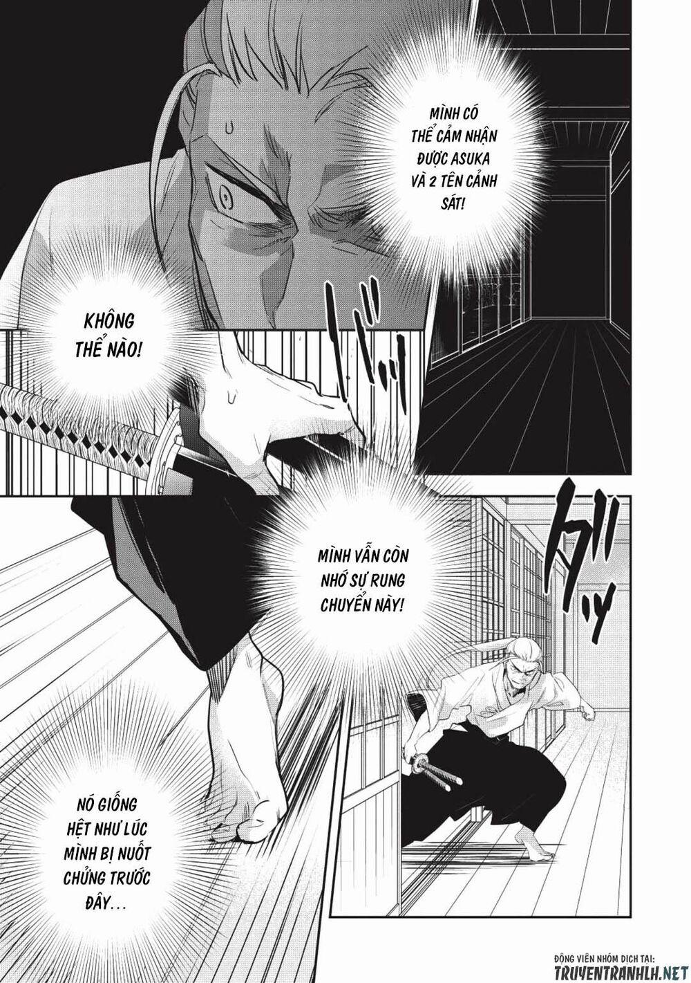 Wortenia Senki 26 trang 38