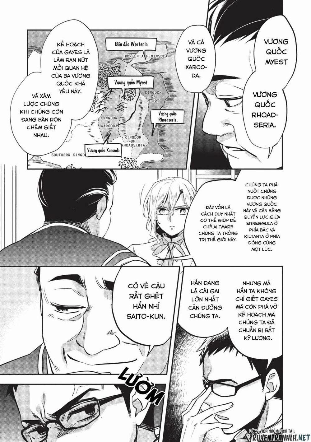 Wortenia Senki 26 trang 7