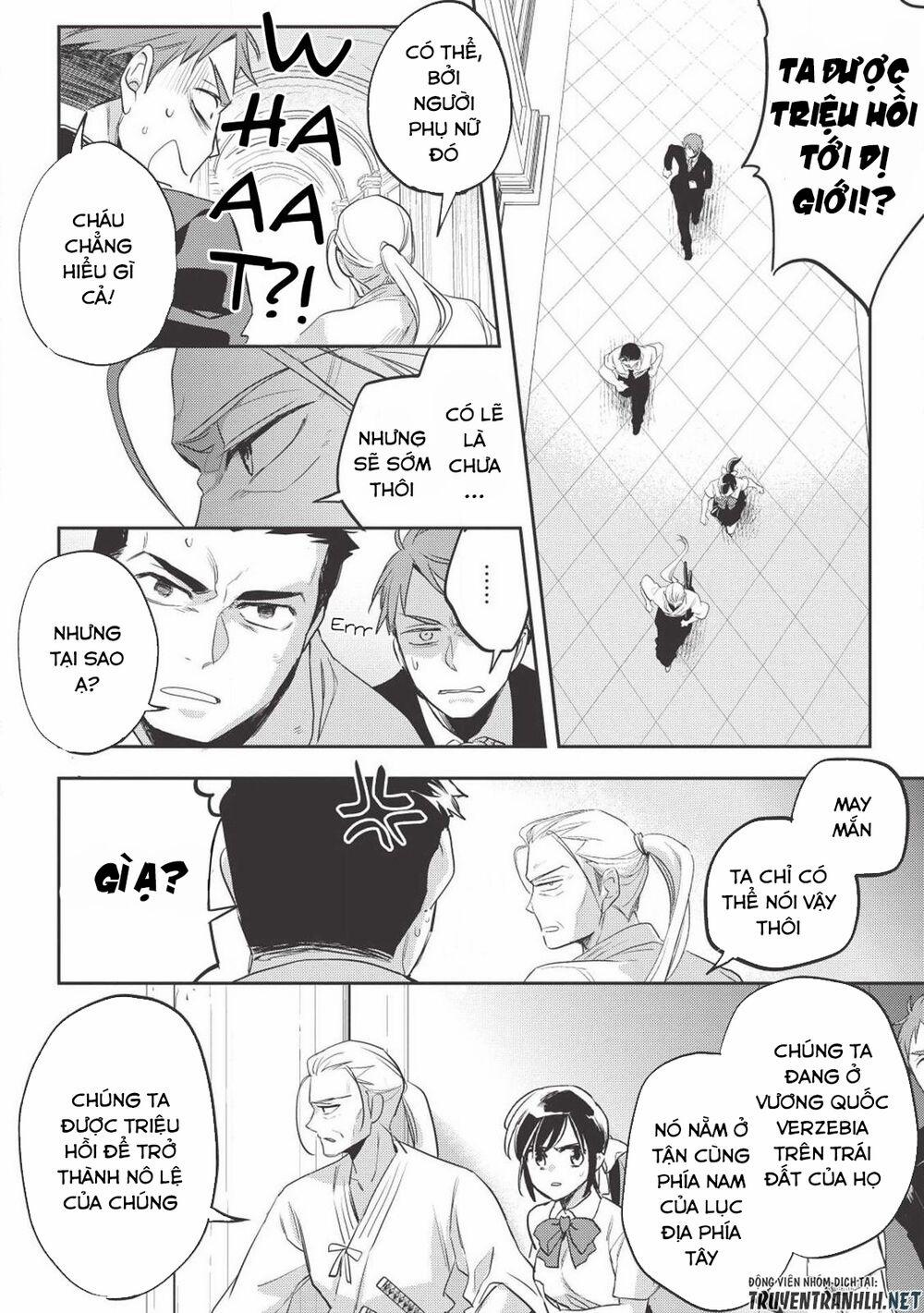 Wortenia Senki 27 trang 21