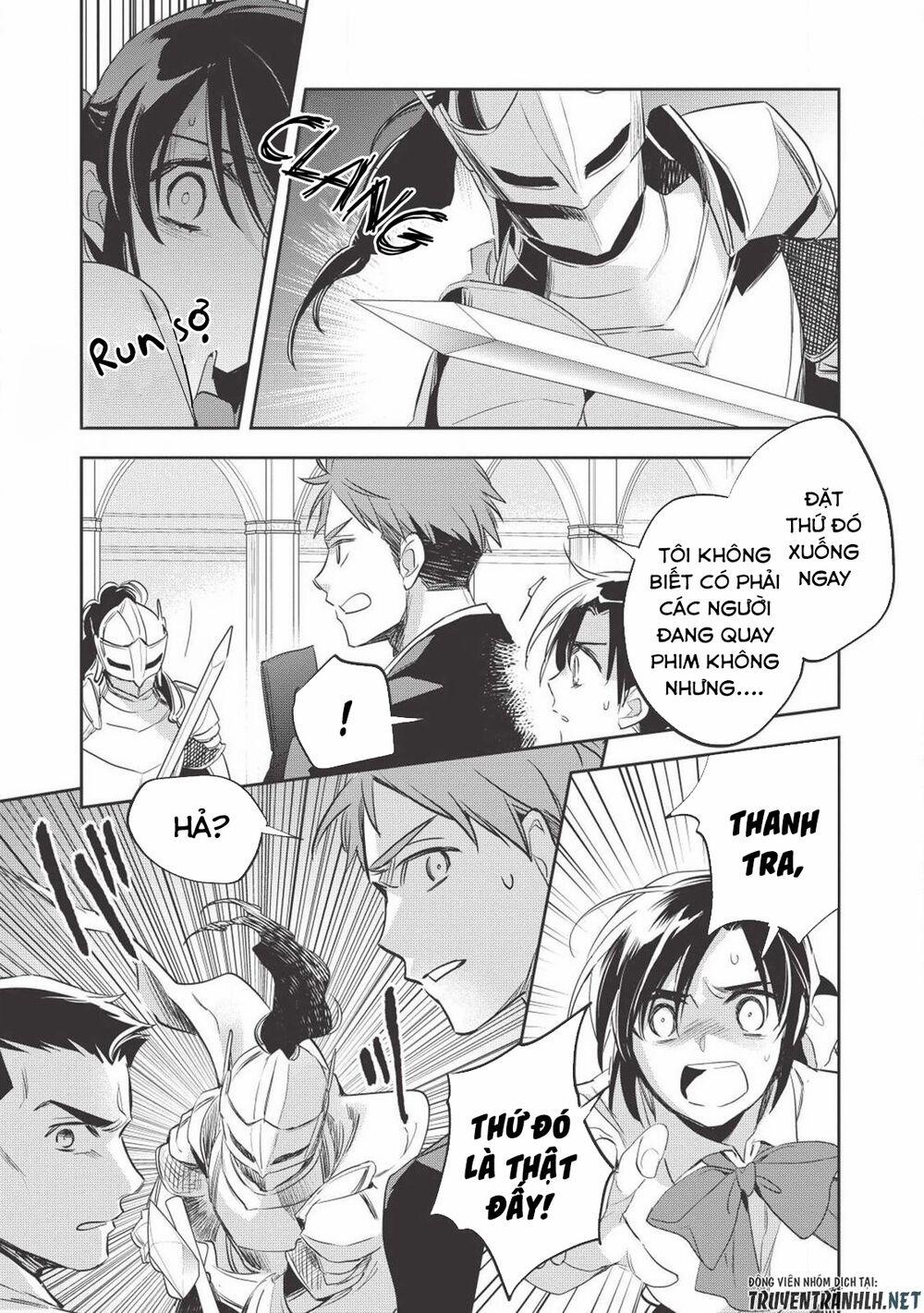 Wortenia Senki 27 trang 8