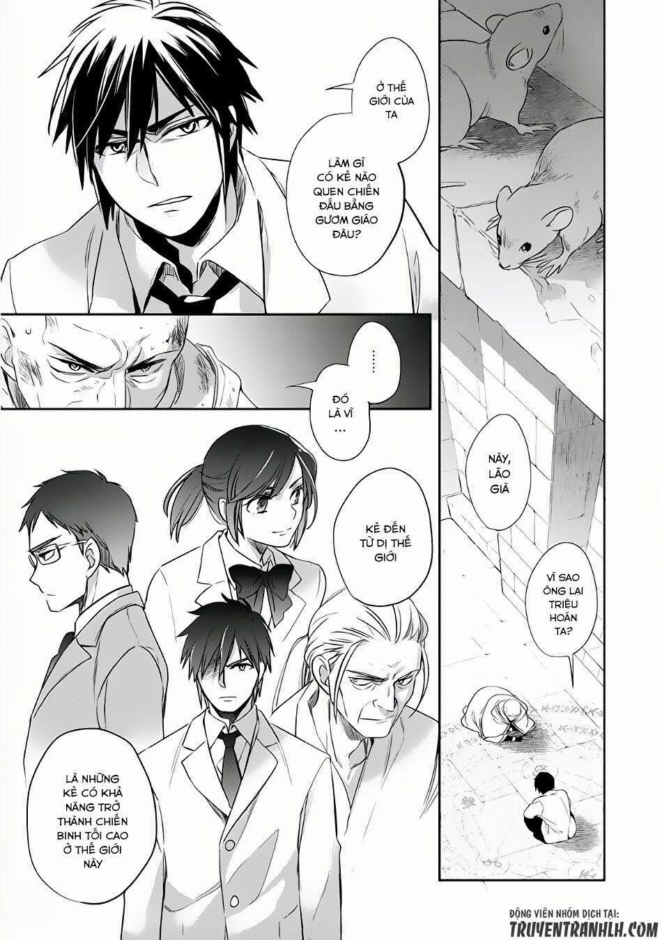 Wortenia Senki 3 trang 1