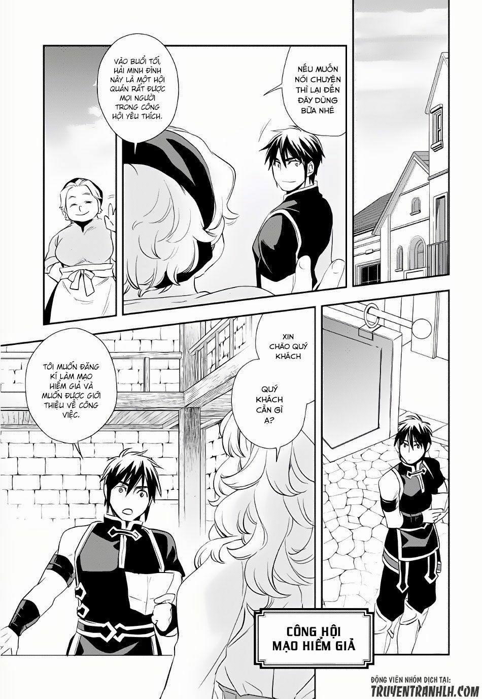 Wortenia Senki 3 trang 10