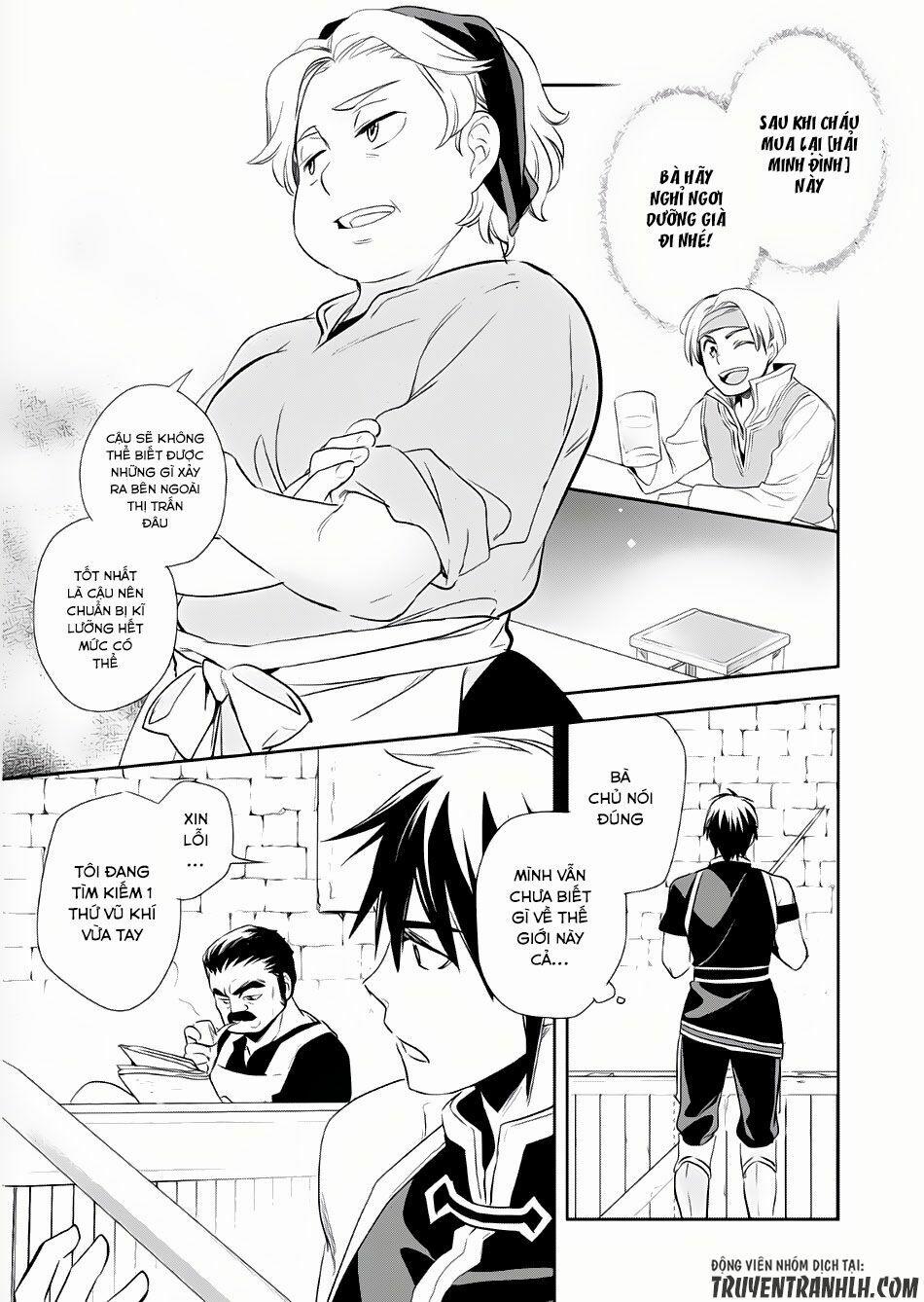 Wortenia Senki 3 trang 18