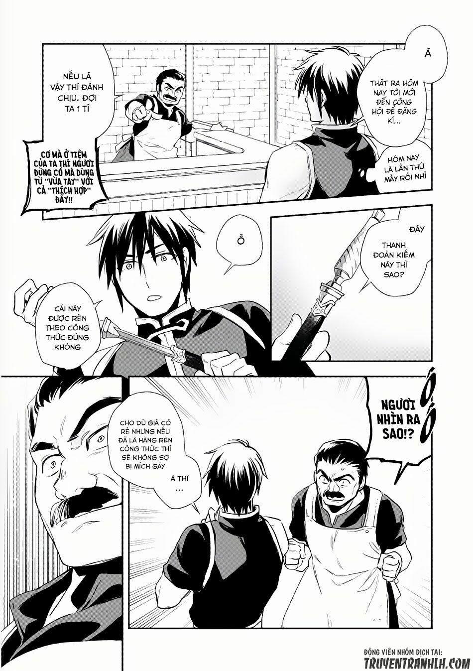 Wortenia Senki 3 trang 20