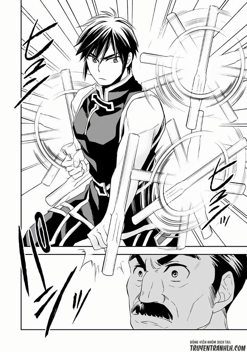 Wortenia Senki 3 trang 23