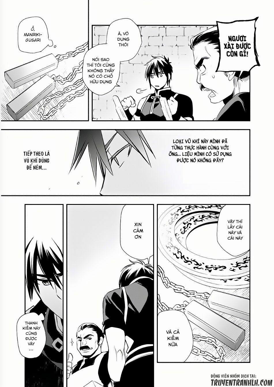 Wortenia Senki 3 trang 24