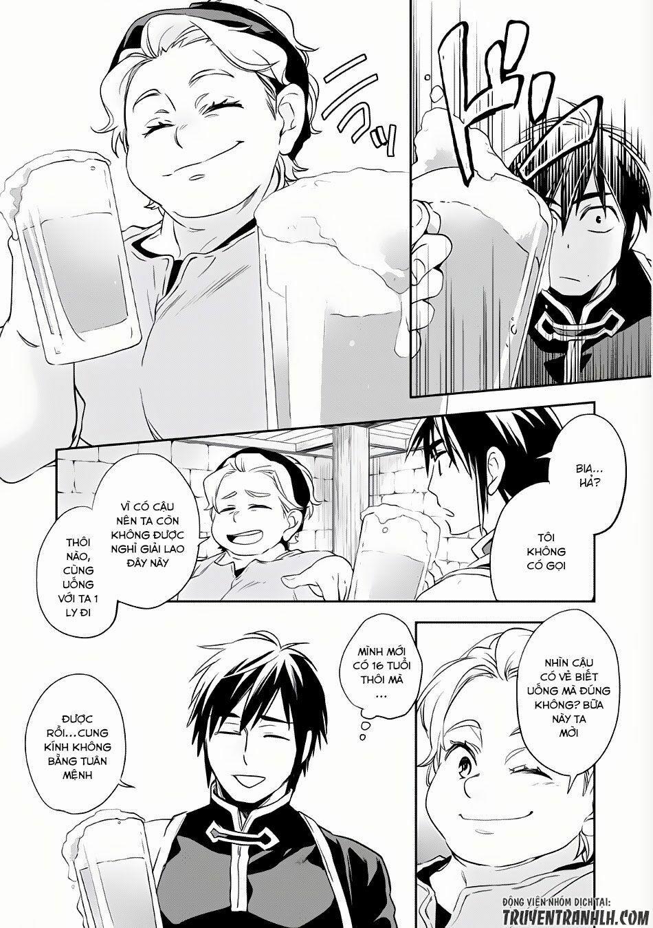 Wortenia Senki 3 trang 5