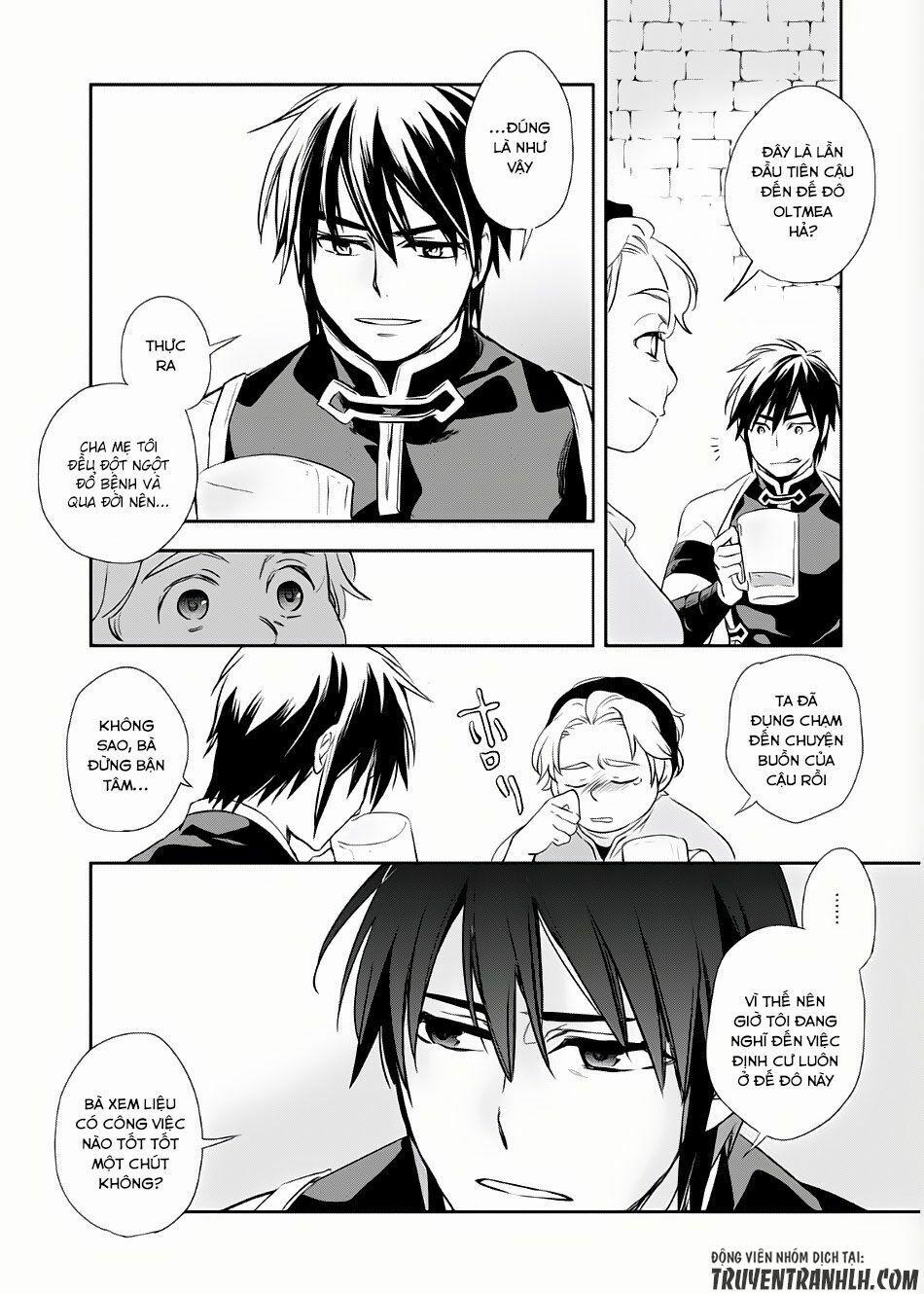 Wortenia Senki 3 trang 7