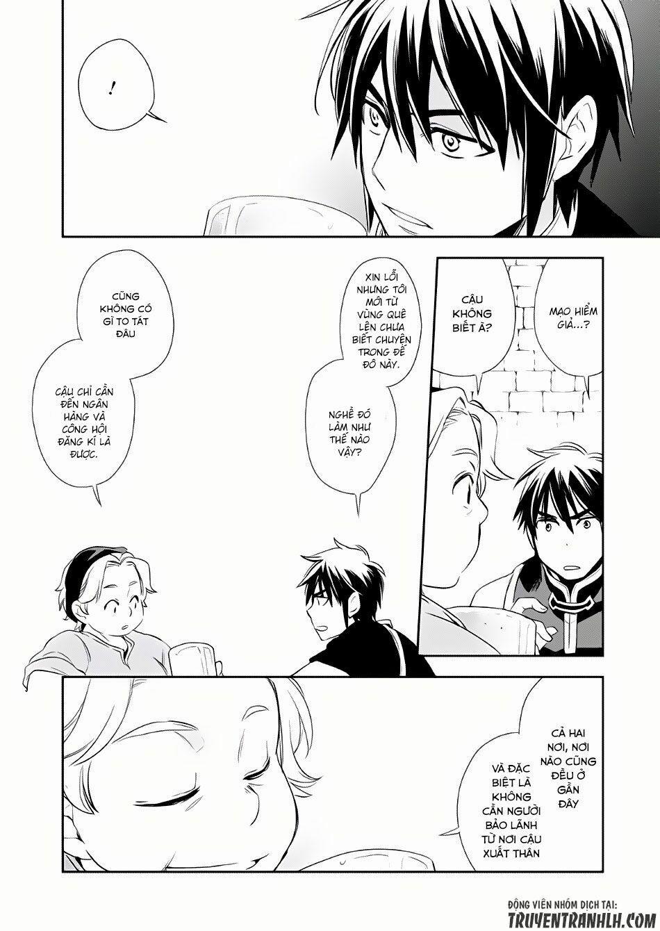 Wortenia Senki 3 trang 9