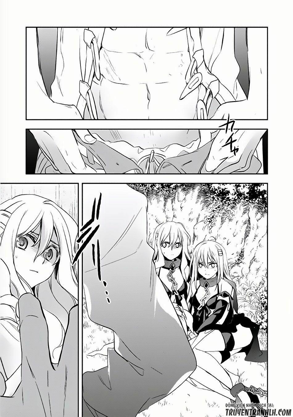 Wortenia Senki 4 trang 23