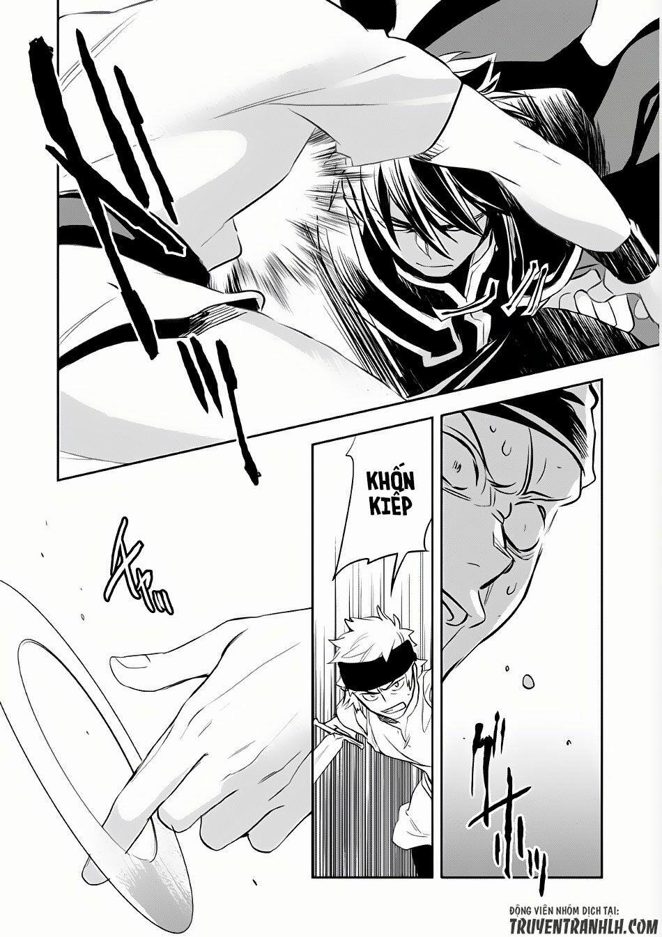 Wortenia Senki 4 trang 27