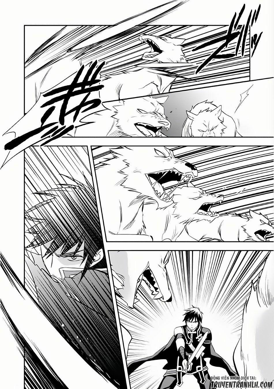 Wortenia Senki 4 trang 6