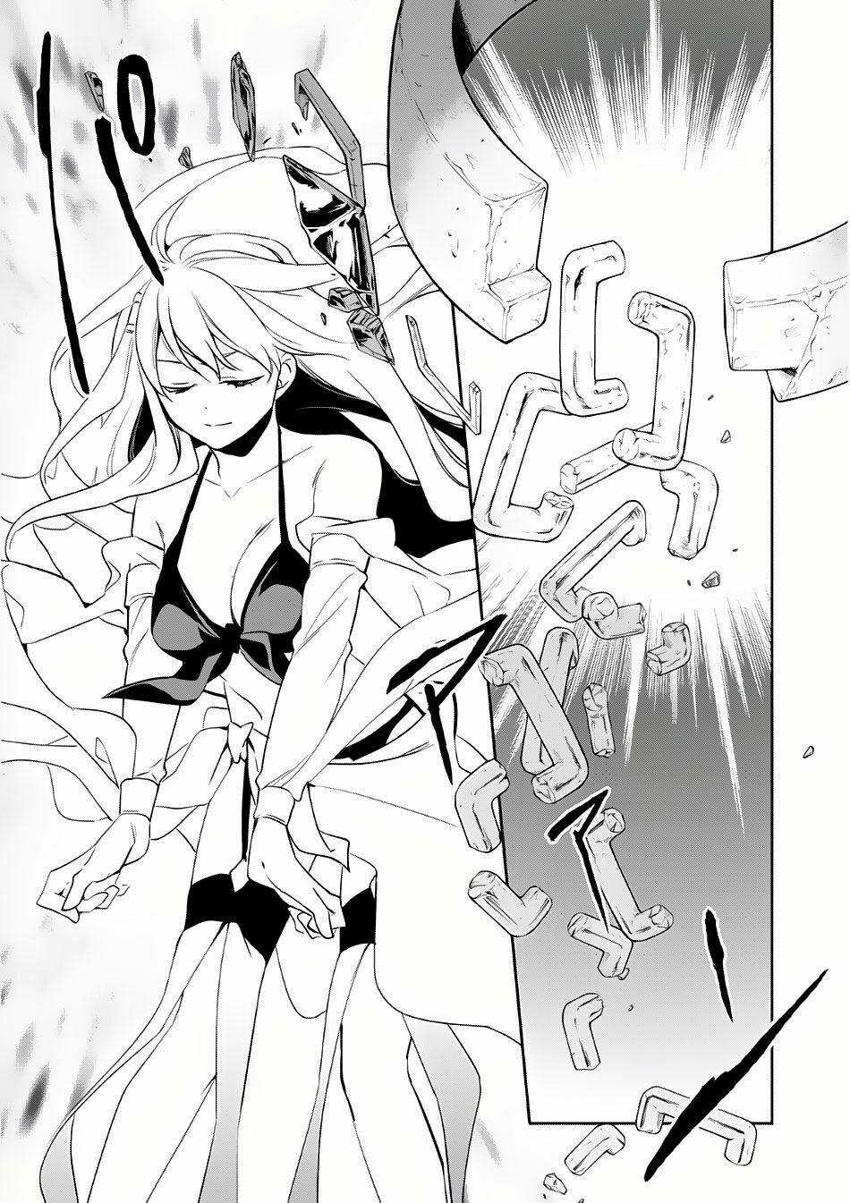 Wortenia Senki 5 trang 24