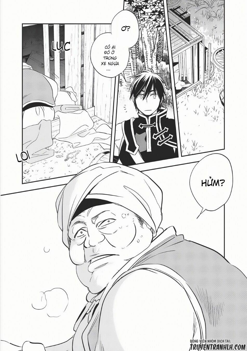 Wortenia Senki 6 trang 19