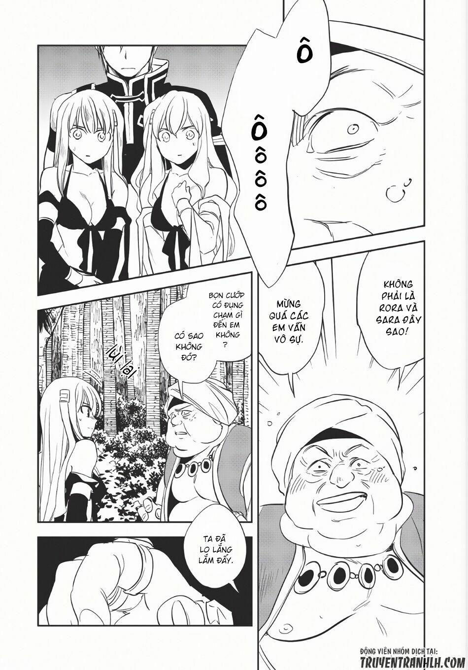 Wortenia Senki 6 trang 20