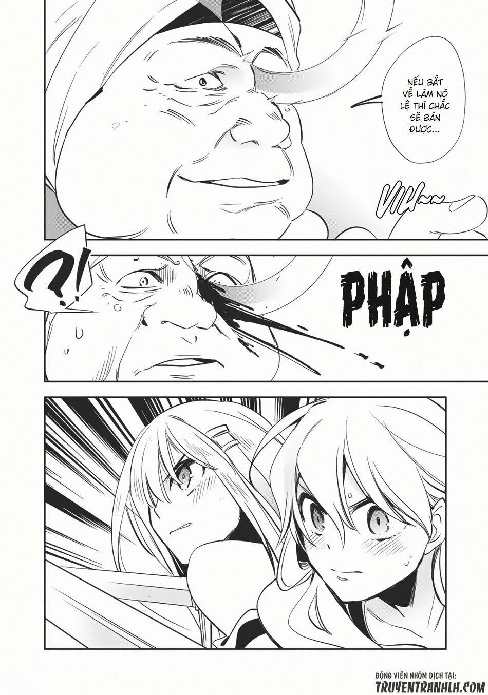 Wortenia Senki 6 trang 26