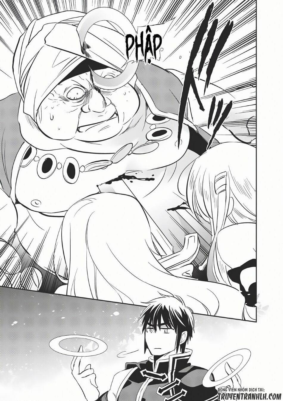 Wortenia Senki 6 trang 27