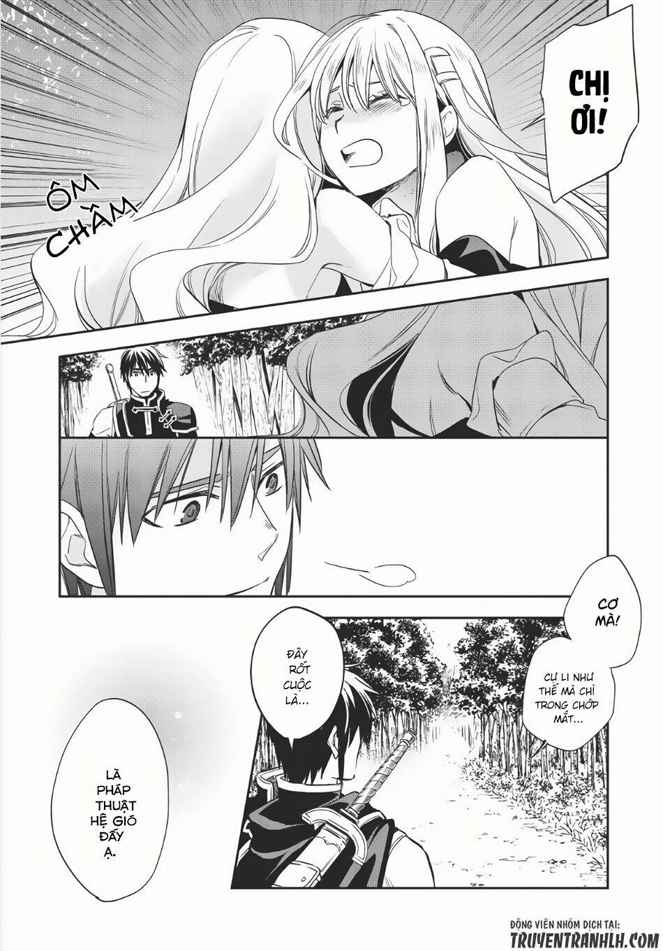 Wortenia Senki 6 trang 7