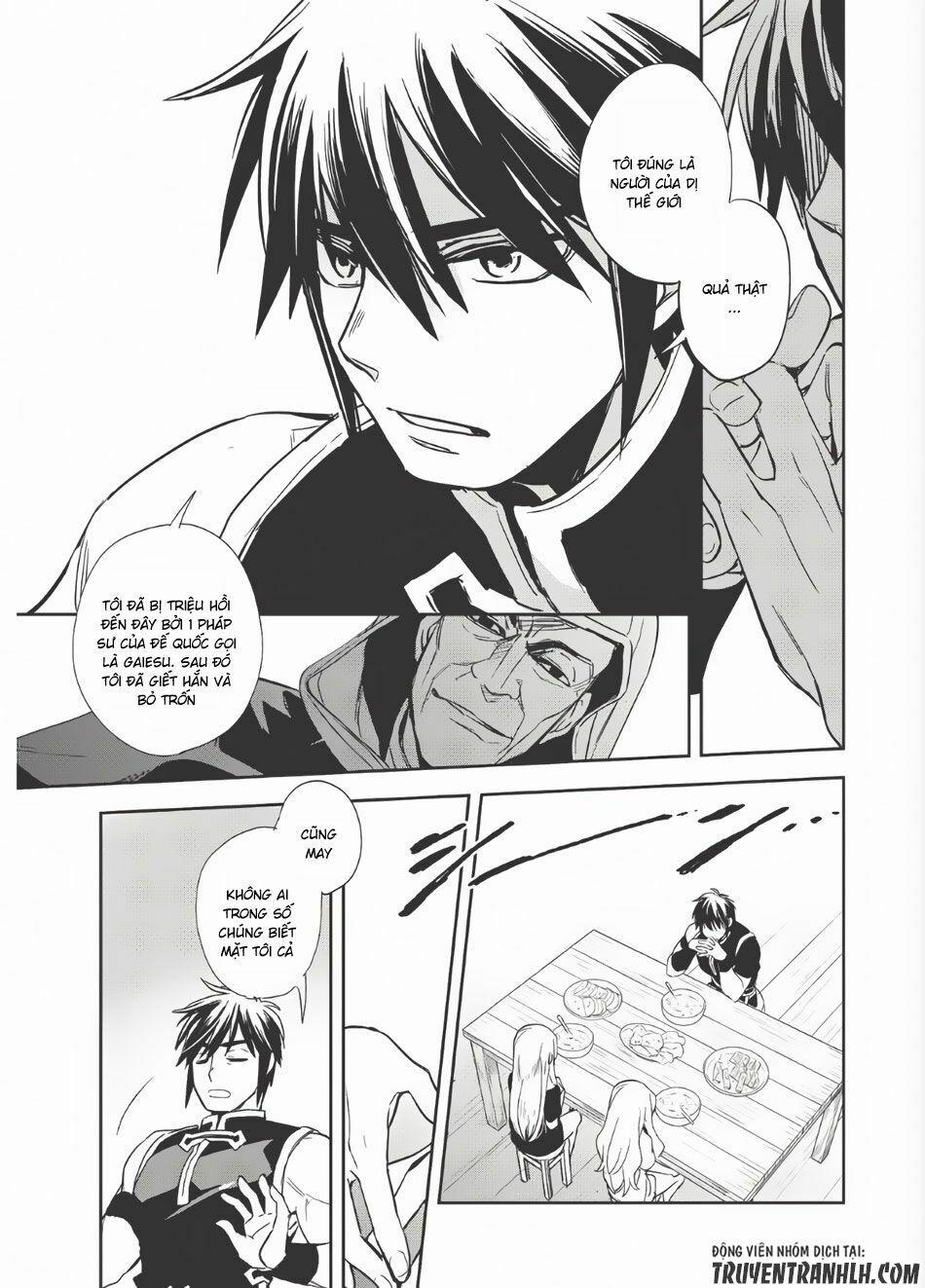 Wortenia Senki 7 trang 16