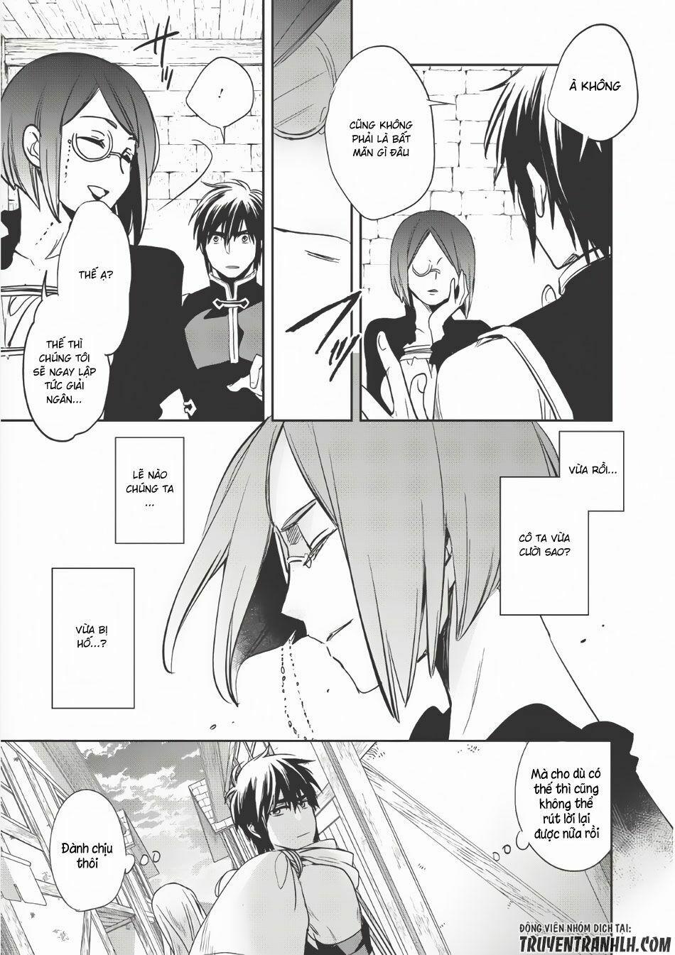 Wortenia Senki 7 trang 27