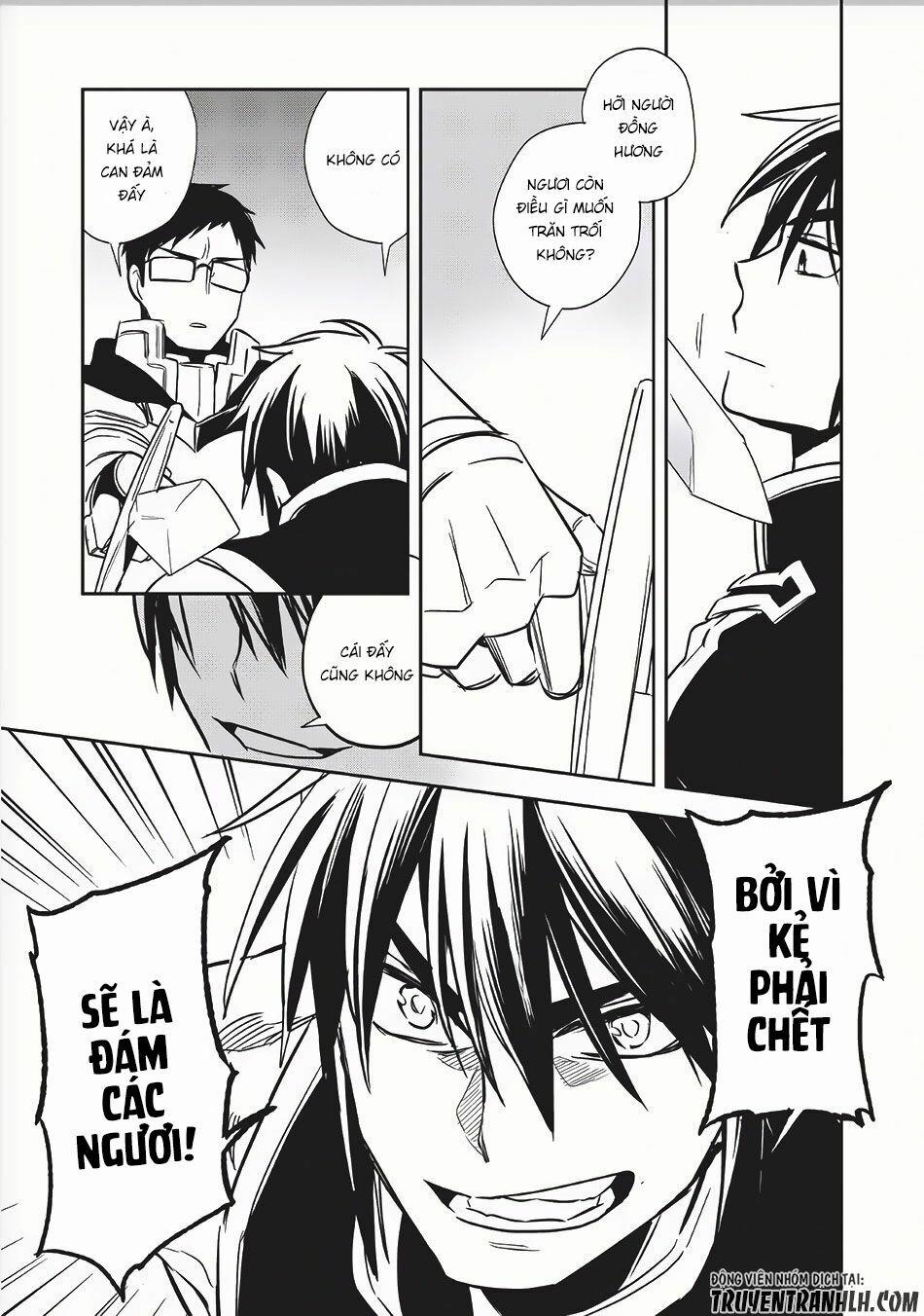 Wortenia Senki 8 trang 18