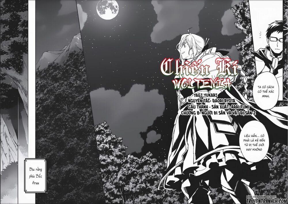 Wortenia Senki 8 trang 2