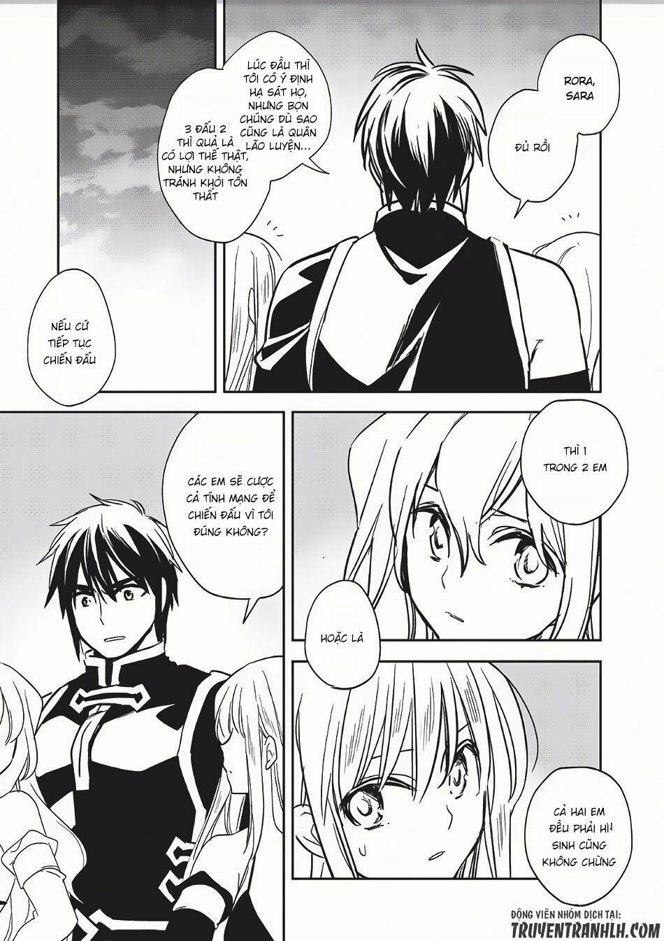 Wortenia Senki 8 trang 27