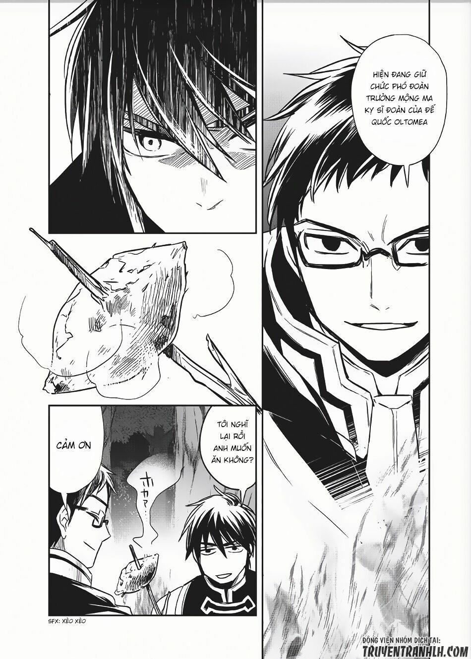 Wortenia Senki 8 trang 7