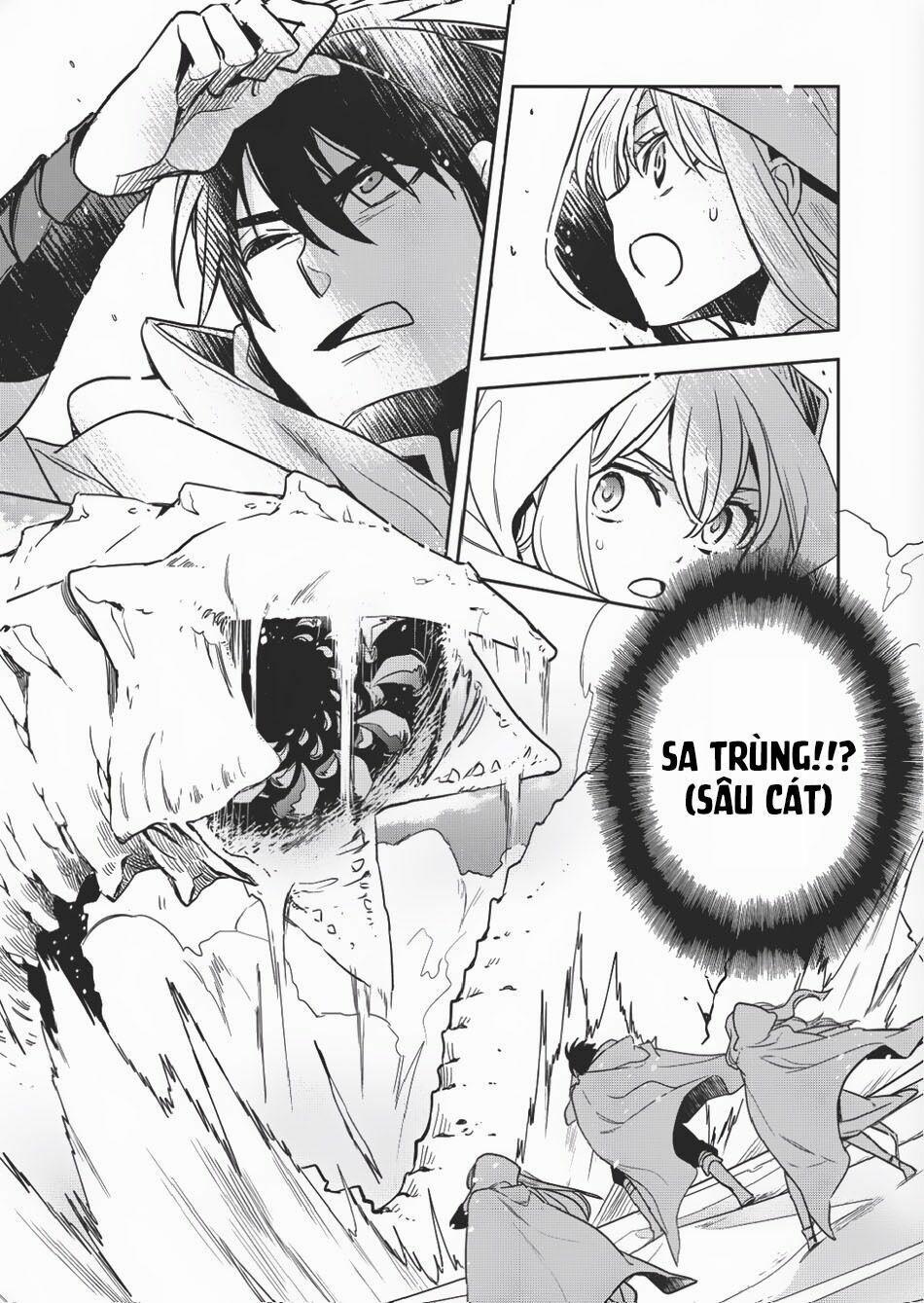 Wortenia Senki 9 trang 1