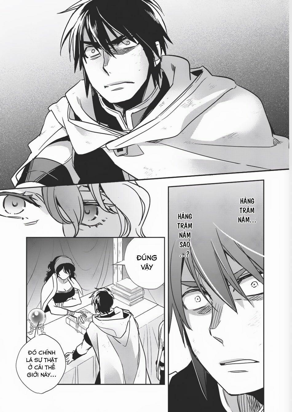 Wortenia Senki 9 trang 14