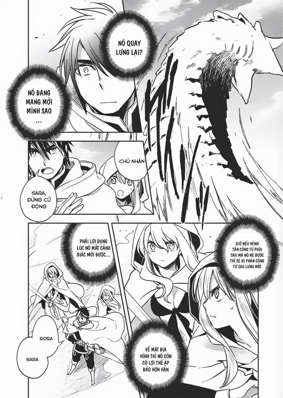 Wortenia Senki 9 trang 2