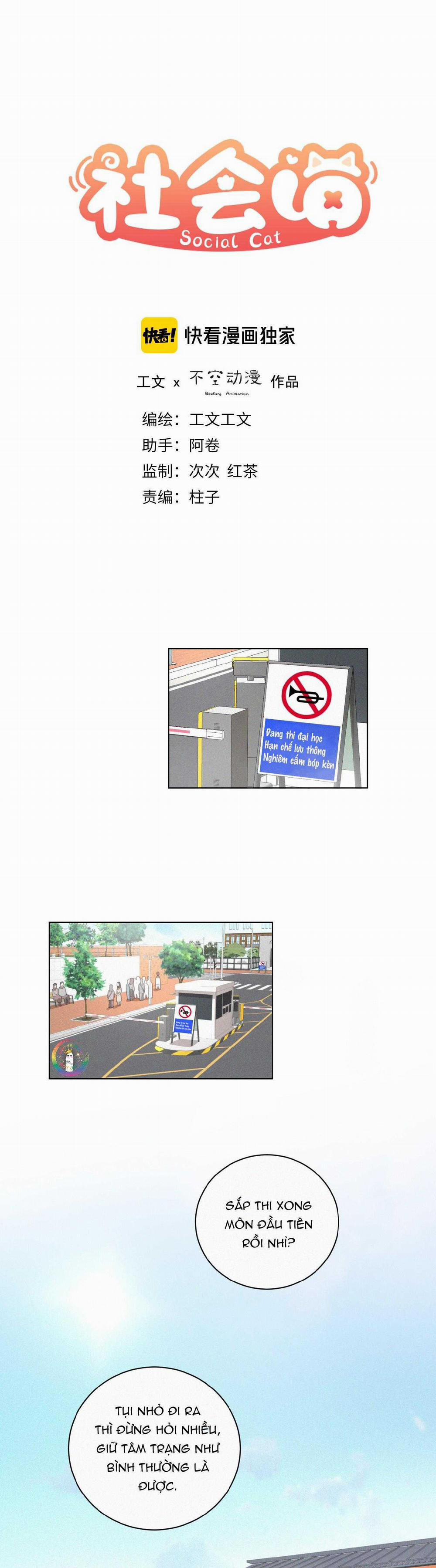 Xã Hội Mồn Lèo 75 trang 1