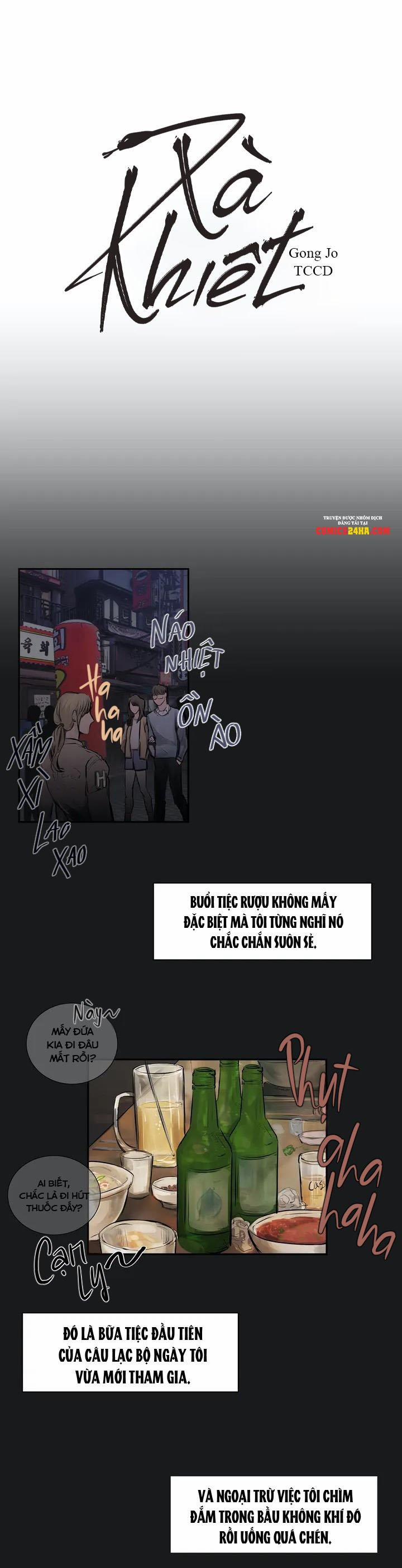 Xà Khiết 1 trang 2