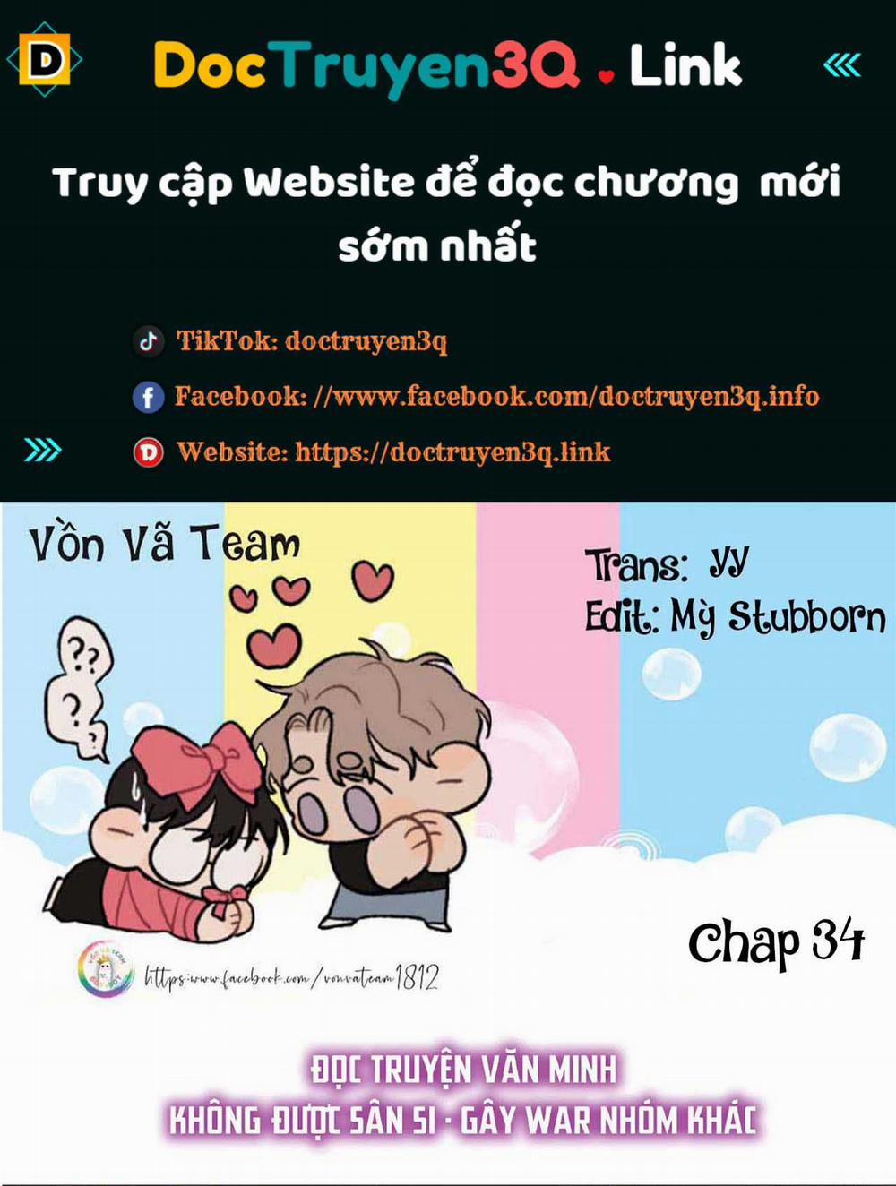 Xà Yêu Muốn Chạy Trốn Chương 34 Trang 1