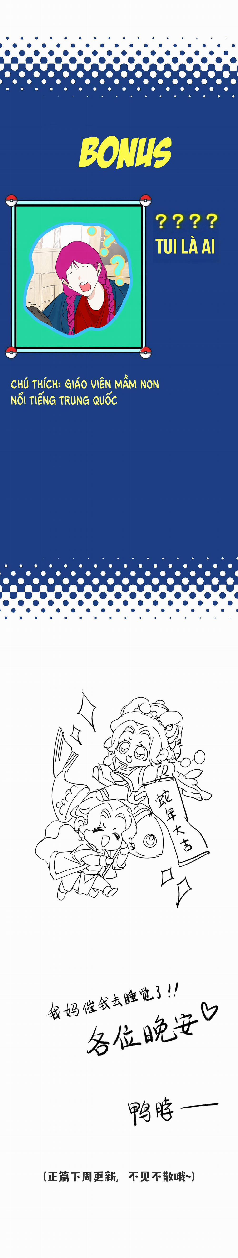 Xà Yêu Muốn Chạy Trốn 36.1 trang 4