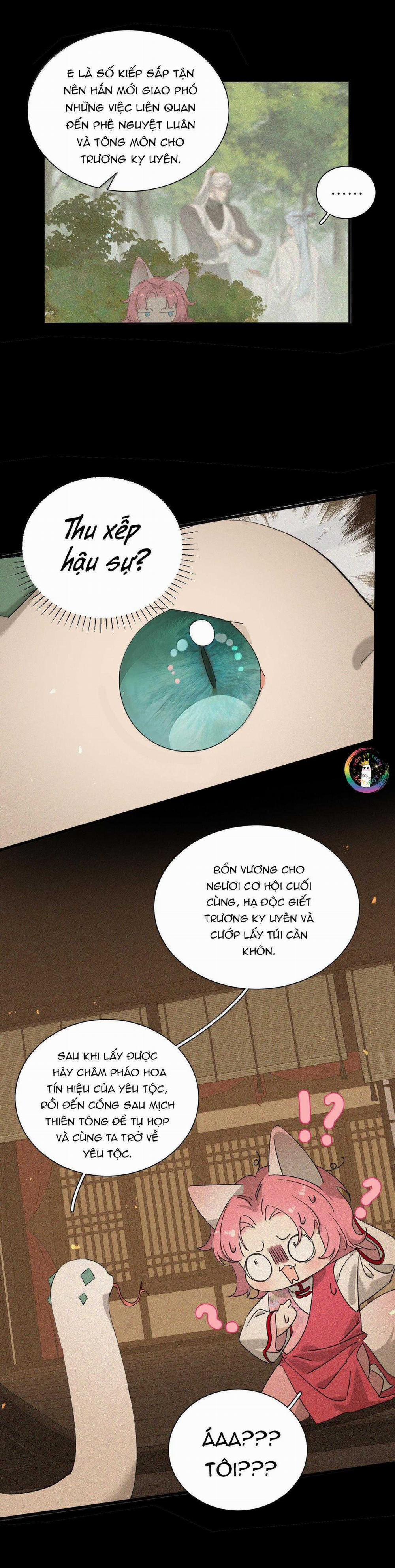 Xà Yêu Muốn Chạy Trốn 36 trang 13