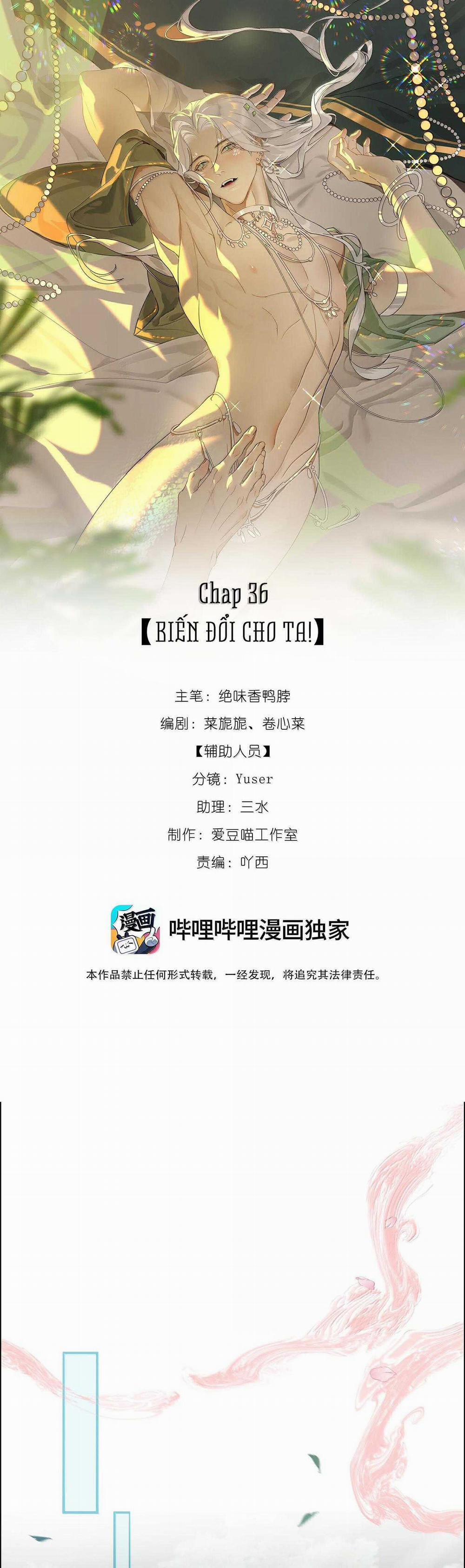 Xà Yêu Muốn Chạy Trốn 36 trang 3