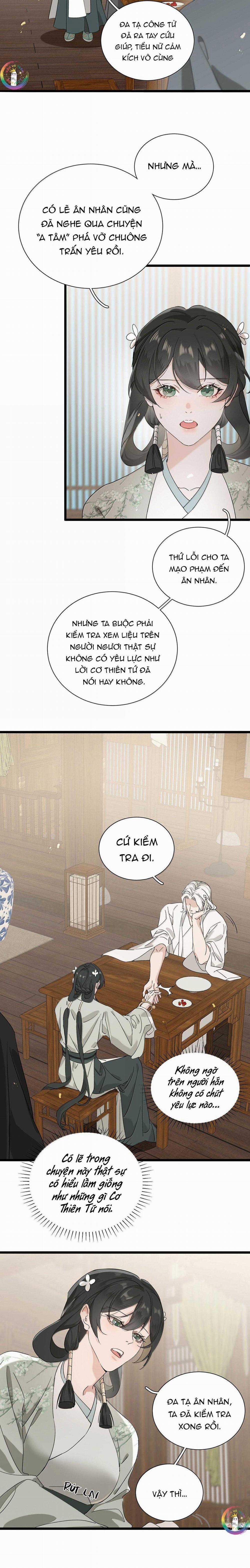 Xà Yêu Muốn Chạy Trốn 41 trang 1