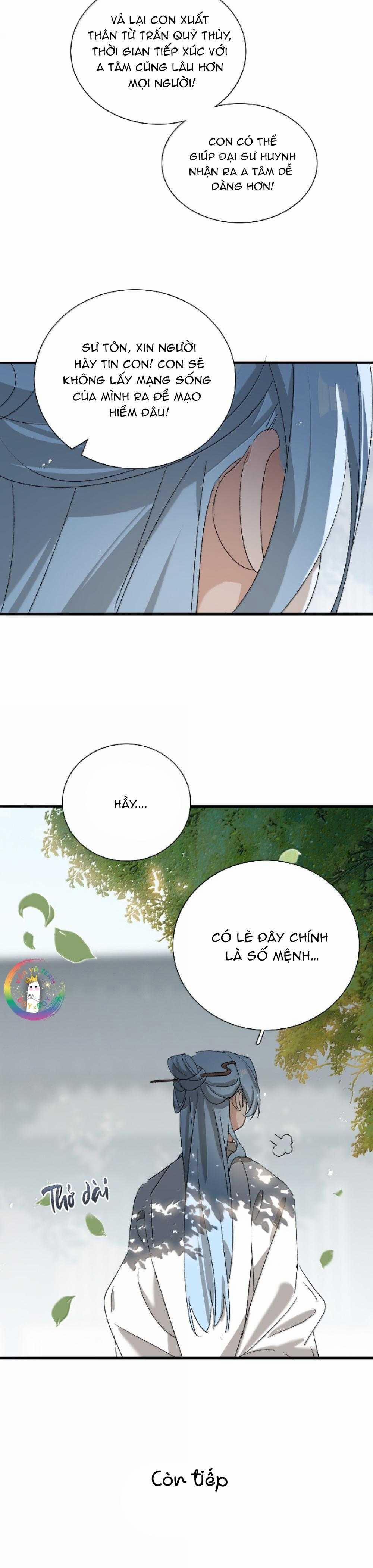 Xà Yêu Muốn Chạy Trốn 42 trang 11