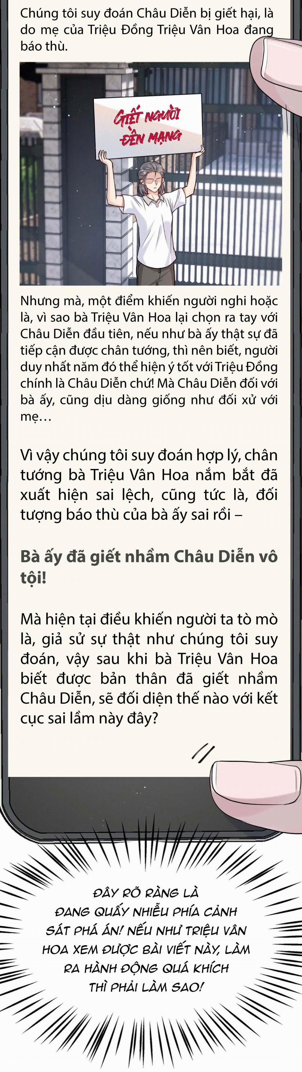 Xác (END) Chương 16 Trang 8