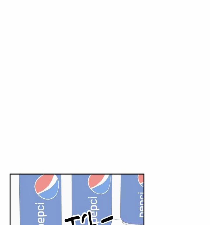 Xác Suất Tình Yêu 0 Side Story 11 trang 50