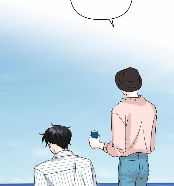 Xác Suất Tình Yêu 0 Side Story 11 trang 52