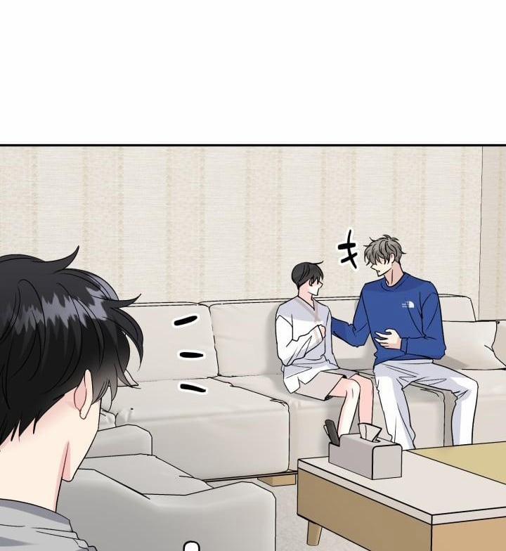 Xác Suất Tình Yêu 0 Side Story 13 trang 33