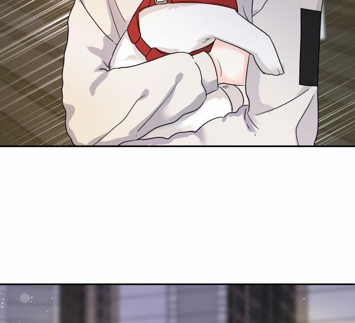 Xác Suất Tình Yêu 0 Side Story 6 trang 147